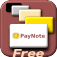クレメモ Free